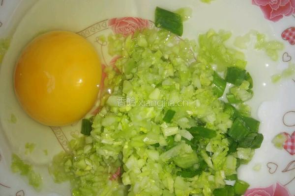芥菜鸡蛋面的做法图解3