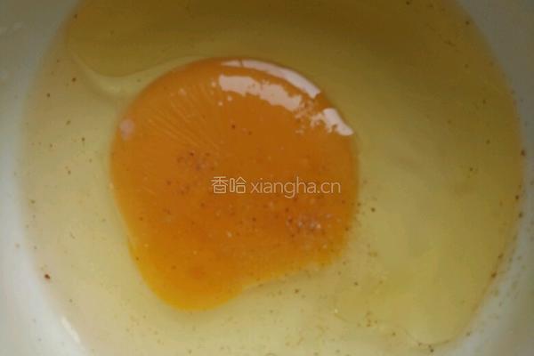 西兰花蒸蛋的做法图解4