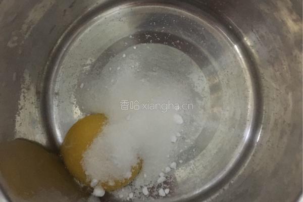 草莓冰激凌的做法图解4