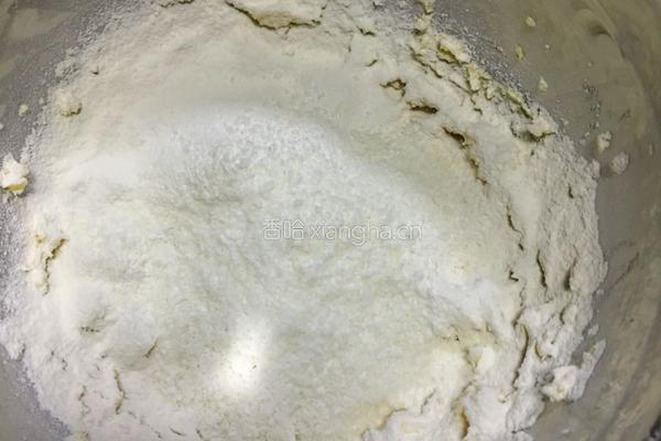 椰蓉蛋黄酥饼的做法图解7