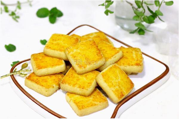 椰蓉蛋黄酥饼的做法图解14
