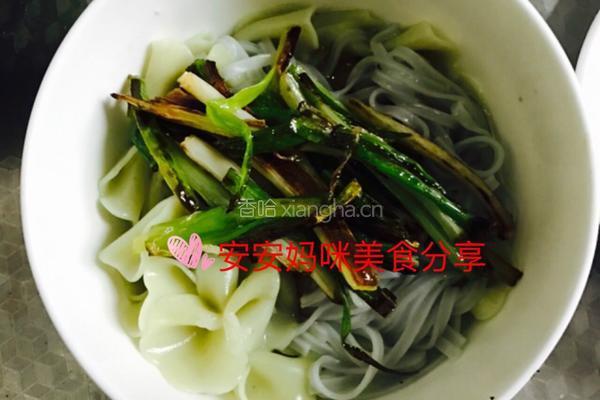 葱香拌面的做法图解7