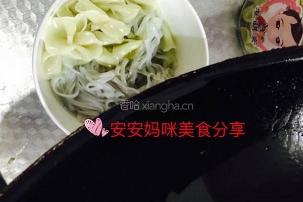 葱香拌面的做法图解5
