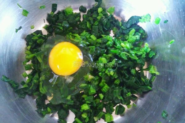 菠菜丸子的做法图解7