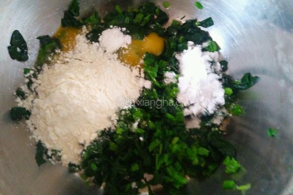 菠菜丸子的做法图解9