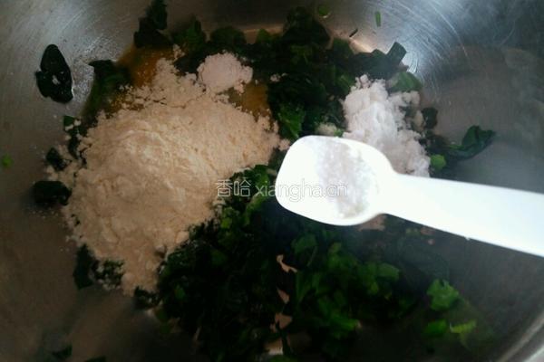 菠菜丸子的做法图解10