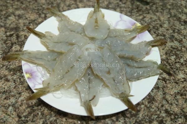 蒜蓉粉丝蒸虾的做法图解6
