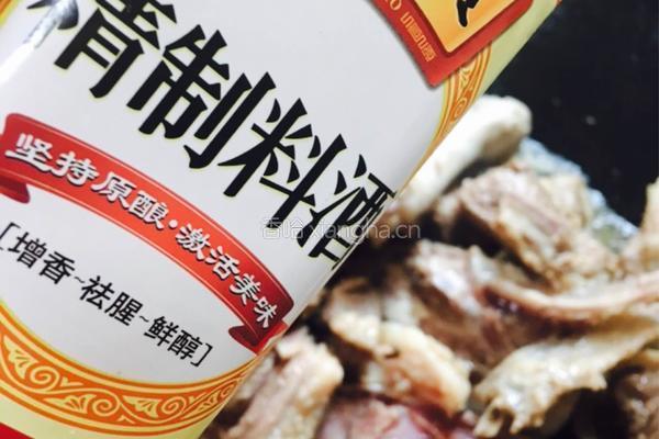 干逼鹅的做法图解7