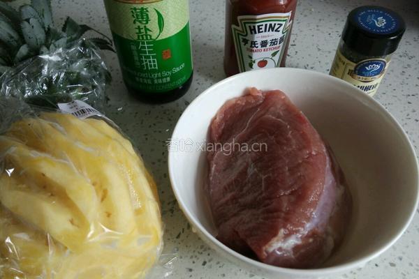 菠萝咕咾肉的做法图解1