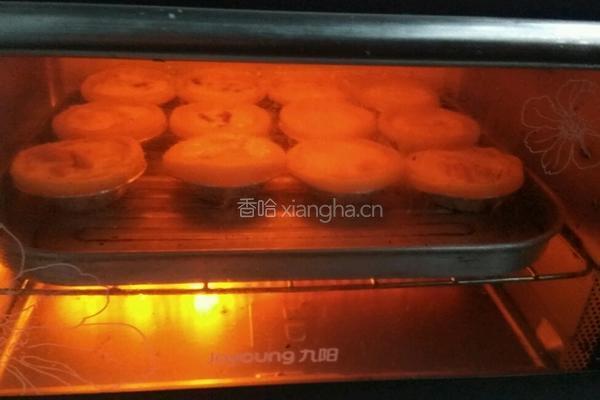 紫薯蛋挞的做法图解9