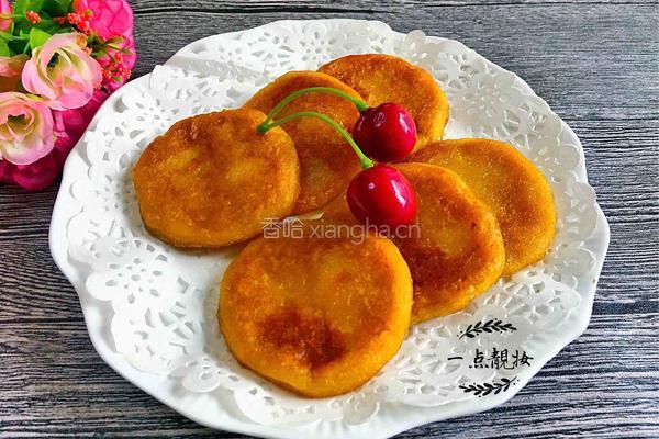 南瓜饼的做法图解1