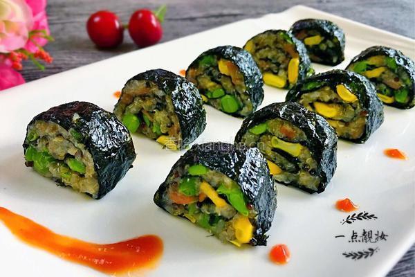 三色藜麦海苔卷的做法图解1