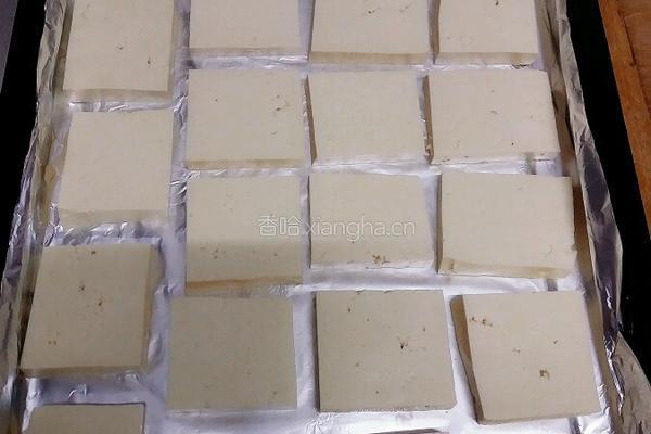 烤豆腐的做法图解3
