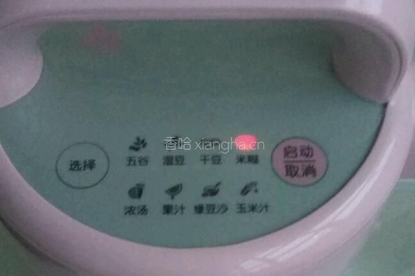 黑米薏米糊的做法图解2