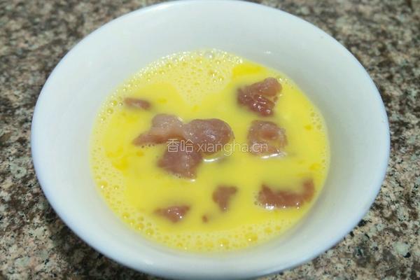彩椒咕噜肉的做法图解3