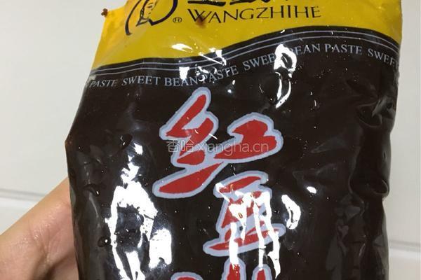 红薯豆沙汤圆的做法图解6