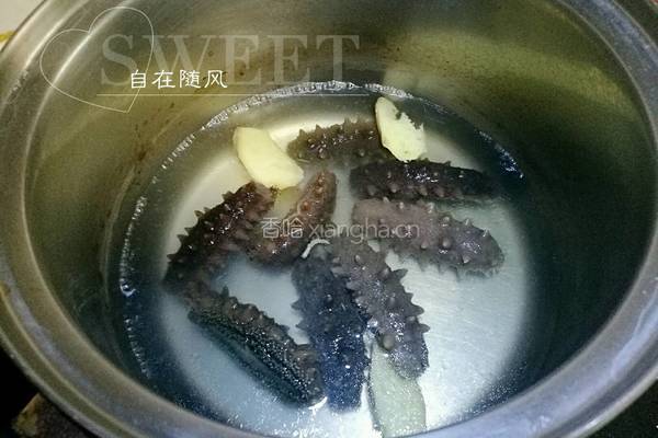 葱烧海参的做法图解5