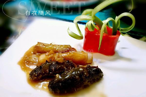 葱烧海参的做法图解6