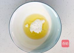 鸡蛋灌饼的做法图解3