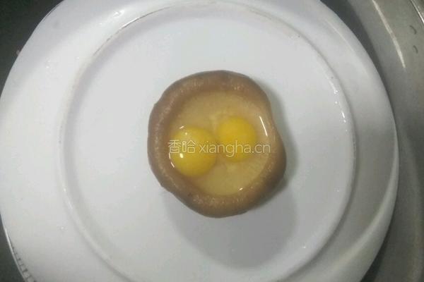 香菇酿肉的做法图解7