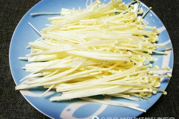 香脆金针菇的做法图解1