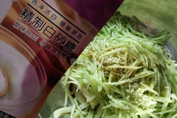 懒人凉皮儿的做法图解22