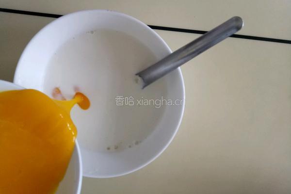 自制蛋挞的做法图解6