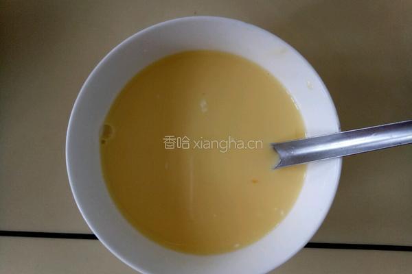 自制蛋挞的做法图解7