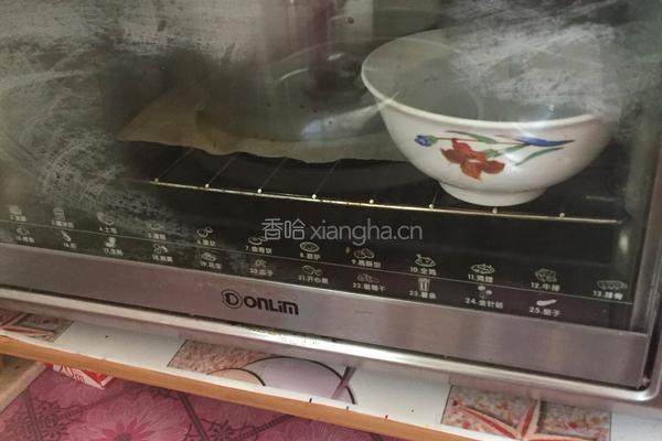 菠菜玉米黑麦锅贴的做法图解7
