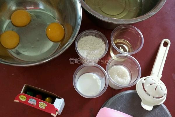彩虹蛋糕的做法图解1