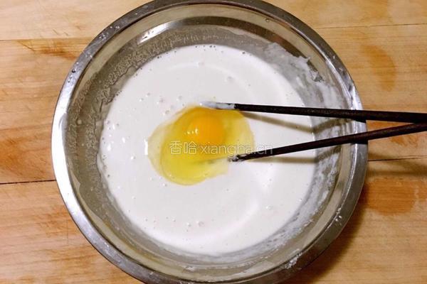 炸藕盒的做法图解15