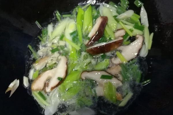 升级版豆角焖面的做法图解2