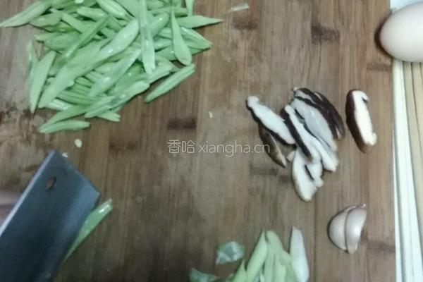 升级版豆角焖面的做法图解1
