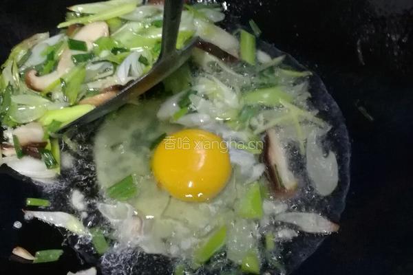 升级版豆角焖面的做法图解3