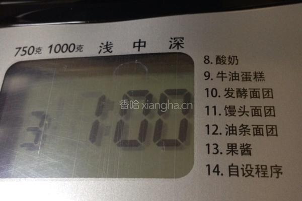 自制肉松的做法图解10