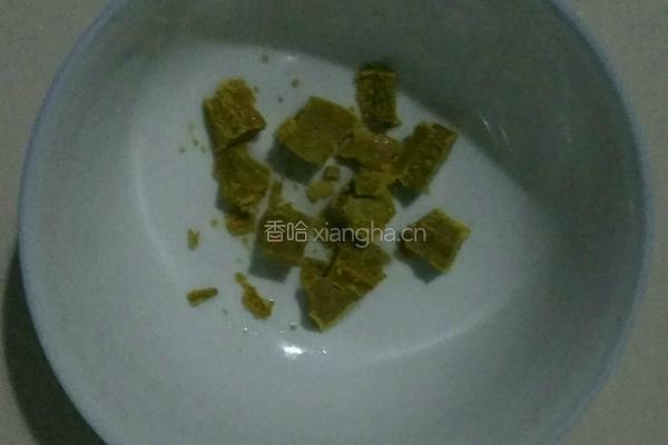 咖喱土豆的做法图解2