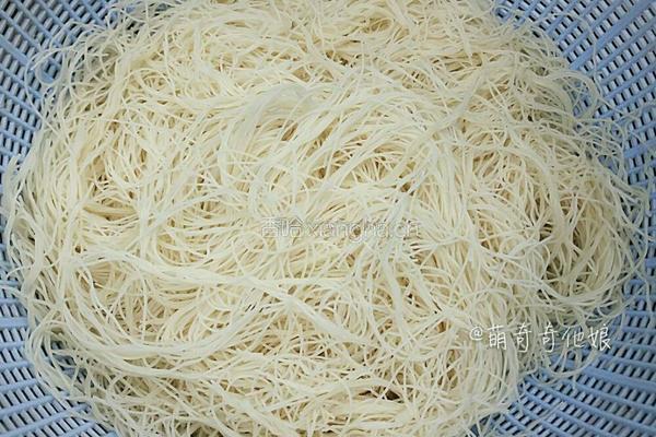 清明团子的做法图解9