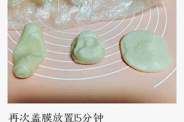 玫瑰肉松饼的做法图解6