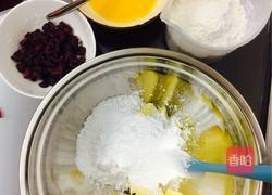 蔓越莓饼干的做法图解1