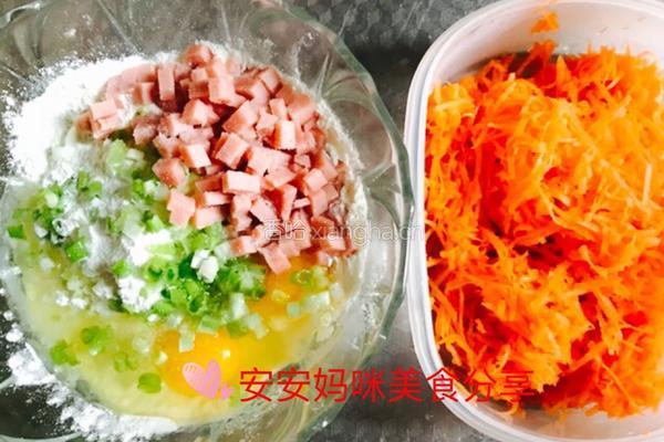 红萝卜鸡蛋饼的做法图解2
