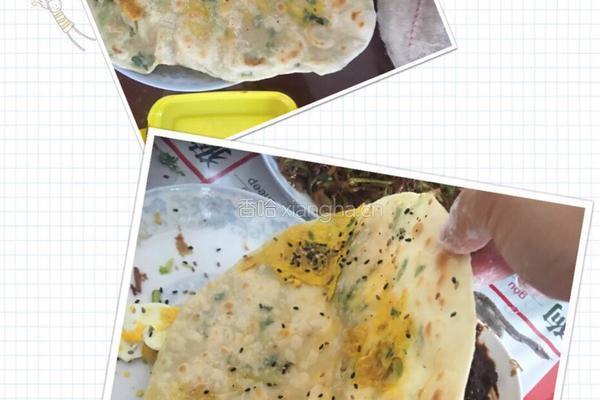 鸡蛋灌饼的做法图解5