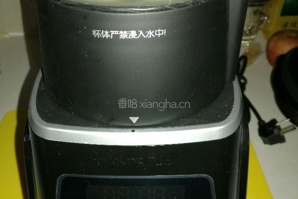 杏仁露的做法图解3