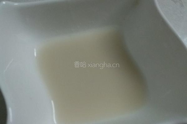 清炒儿菜的做法图解3