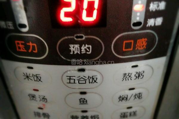 银耳莲子羹的做法图解5