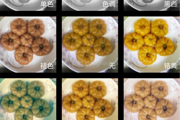 蒸南瓜饼的做法图解2