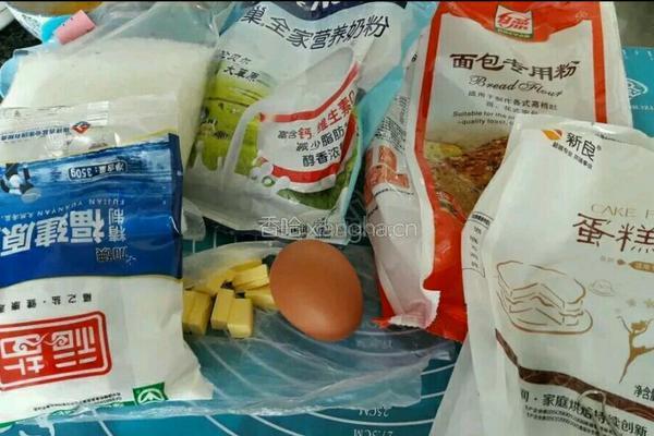 葱香火腿芝士面包的做法图解1