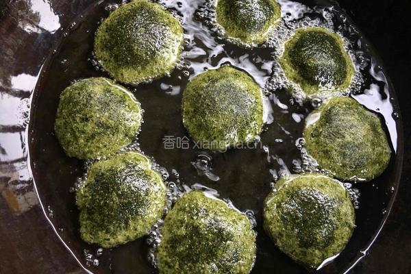艾油果的做法图解9