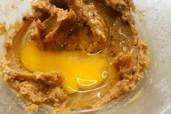 美味趣多多的做法图解6