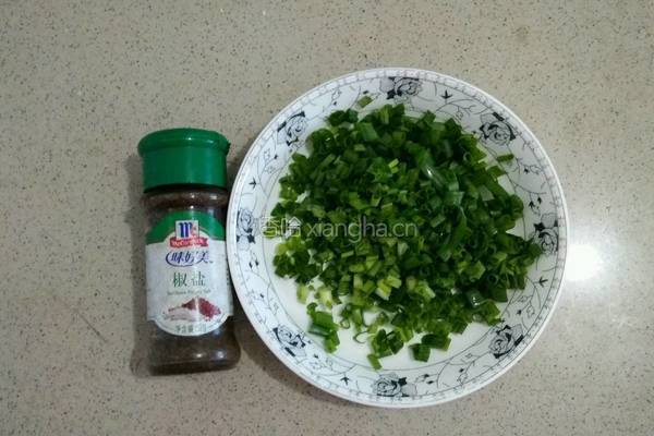 椒盐油葱饼的做法图解2