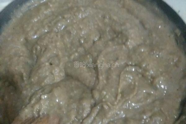 绿豆沙的做法图解6